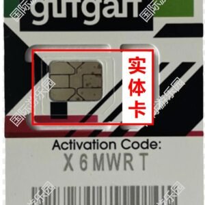 英国Giffgaff全新未激活空白实体SIM卡（充10送10，到账20英镑）