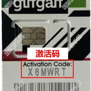 英国Giffgaff全新激活码（充10送10，到账20英镑） – 自动发货